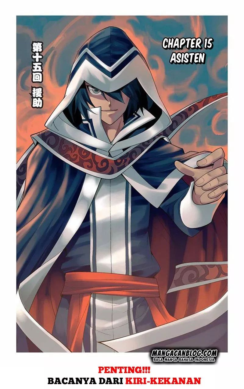 Battle Through the Heavens Chap 15 - Next Chap 16