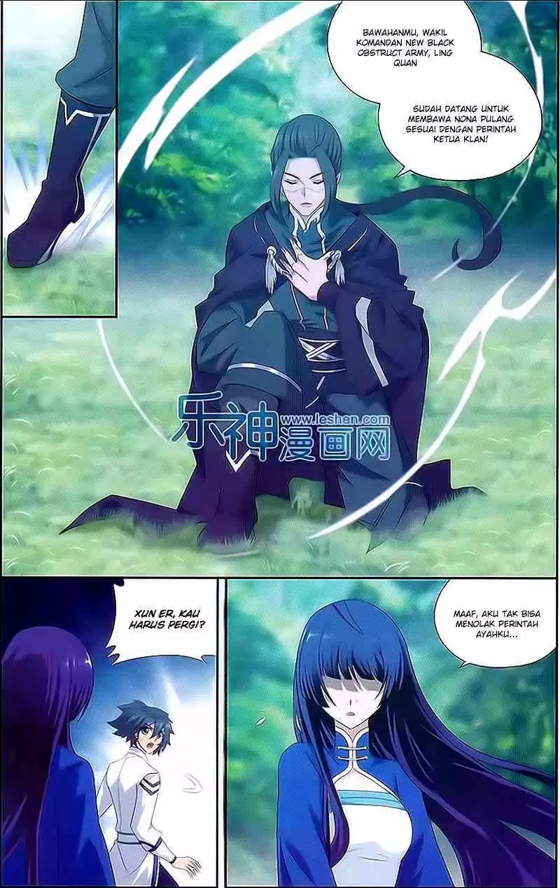 Battle Through the Heavens Chap 151 - Next Chap 152