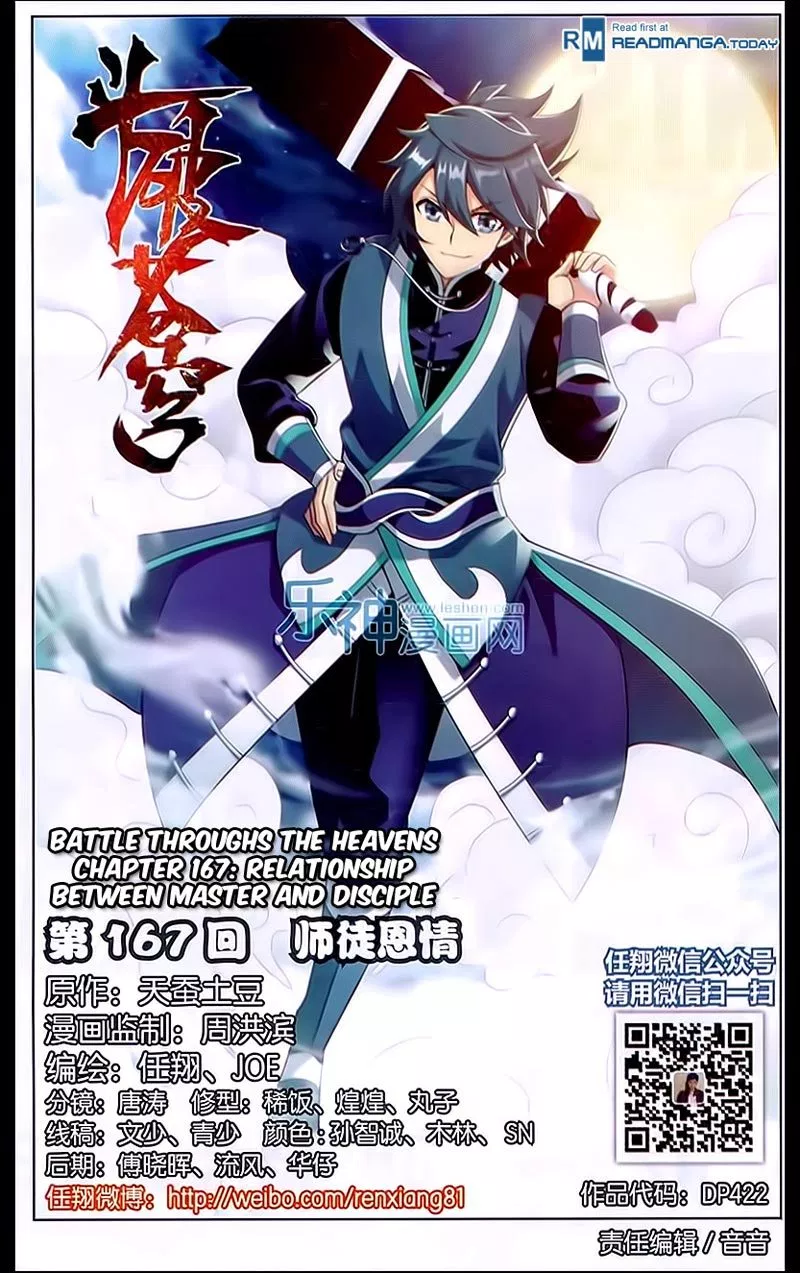 Battle Through the Heavens Chap 167 - Next Chap 168