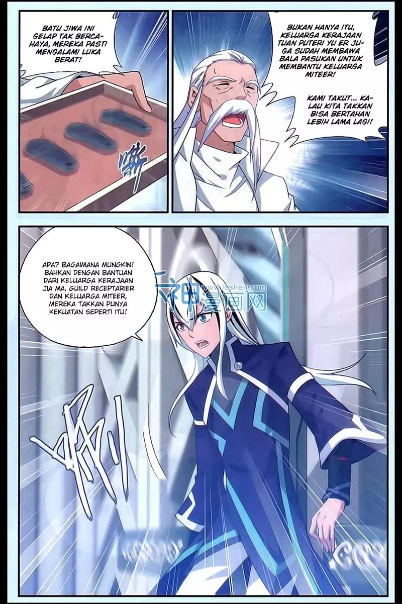 Battle Through the Heavens Chap 165 - Next Chap 166