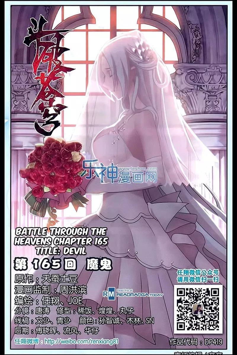 Battle Through the Heavens Chap 165 - Next Chap 166