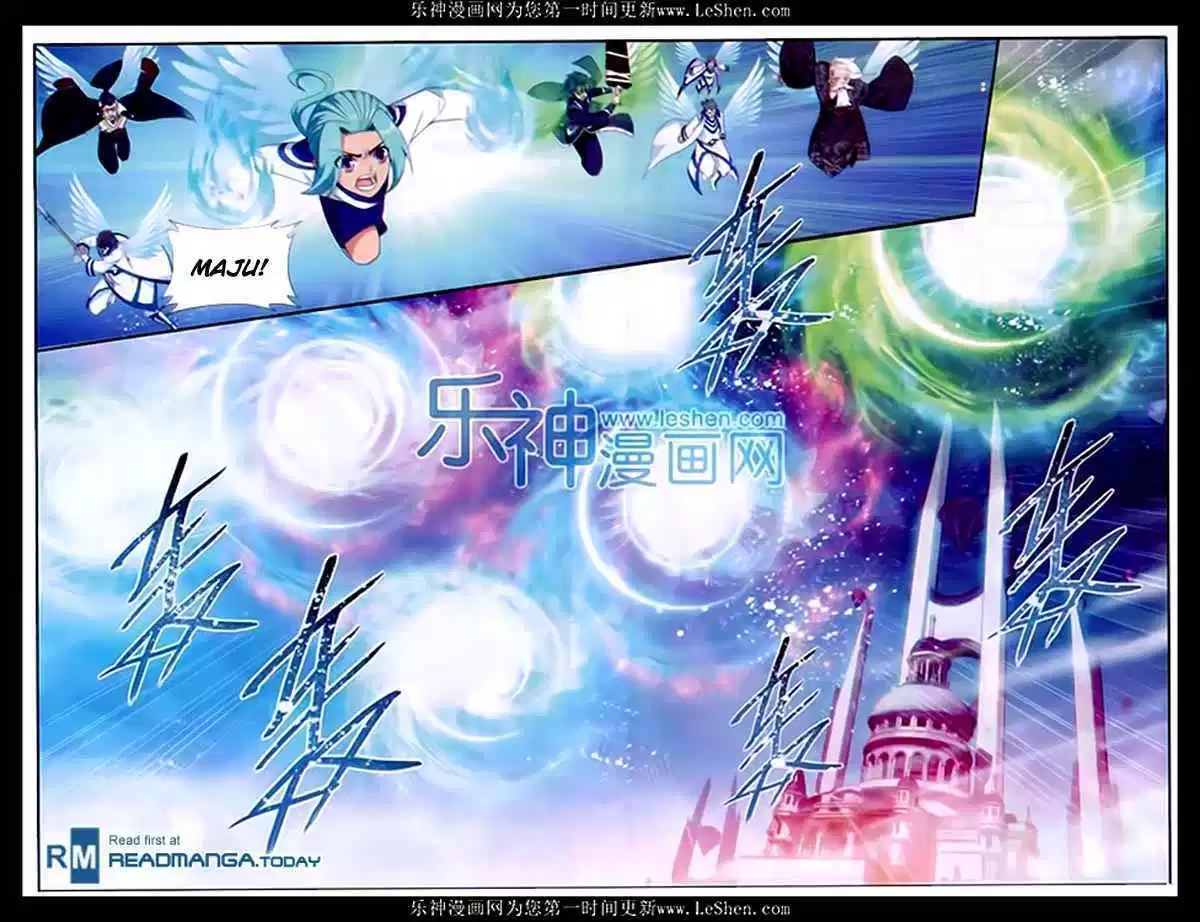 Battle Through the Heavens Chap 166 - Next Chap 167