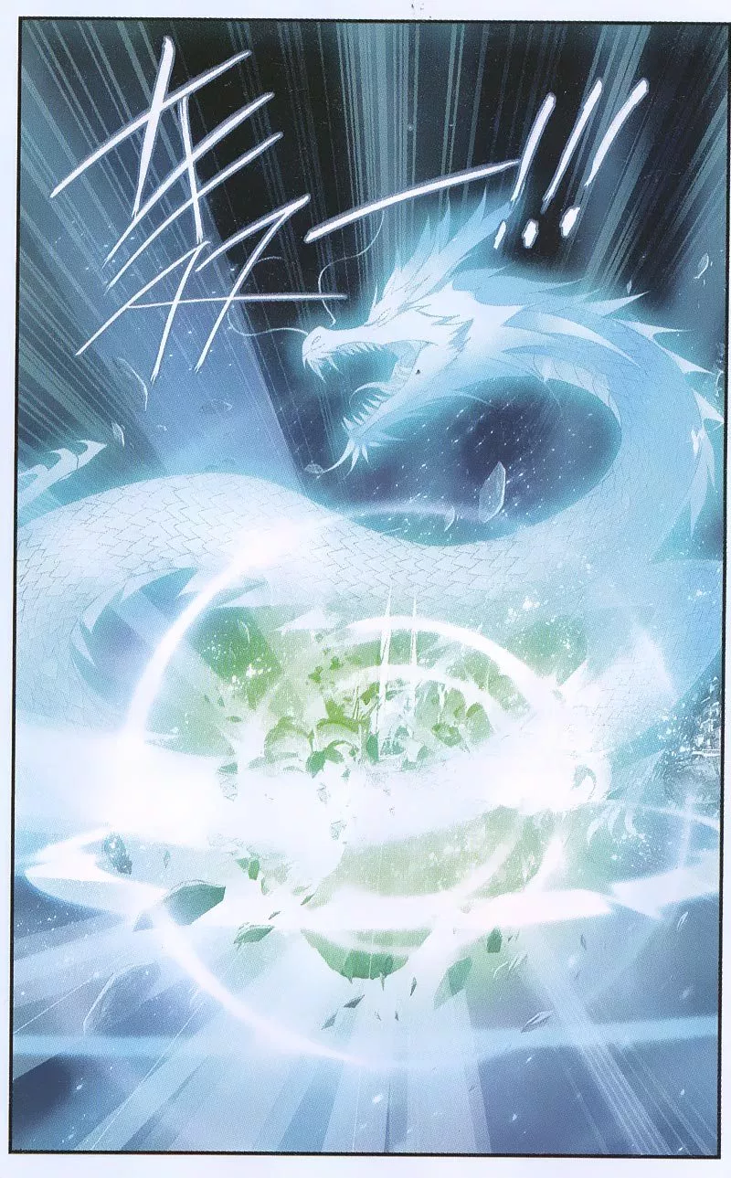 Battle Through the Heavens Chap 168 - Next Chap 169
