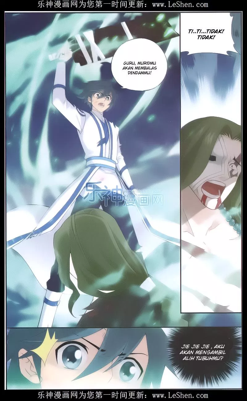 Battle Through the Heavens Chap 160 - Next Chap 161