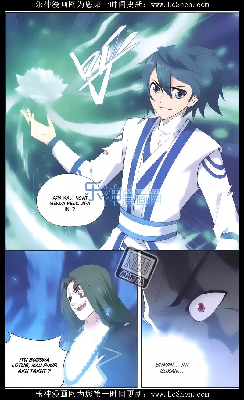 Battle Through the Heavens Chap 160 - Next Chap 161