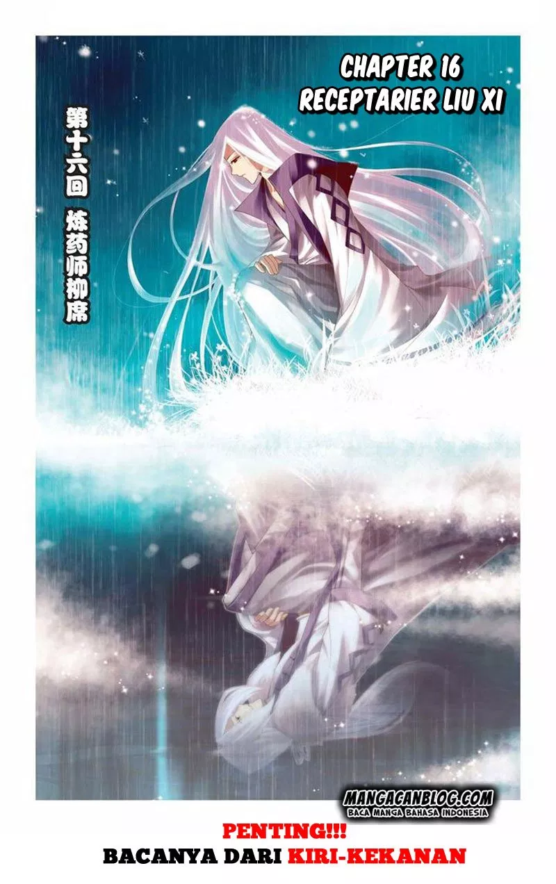 Battle Through the Heavens Chap 16 - Next Chap 17