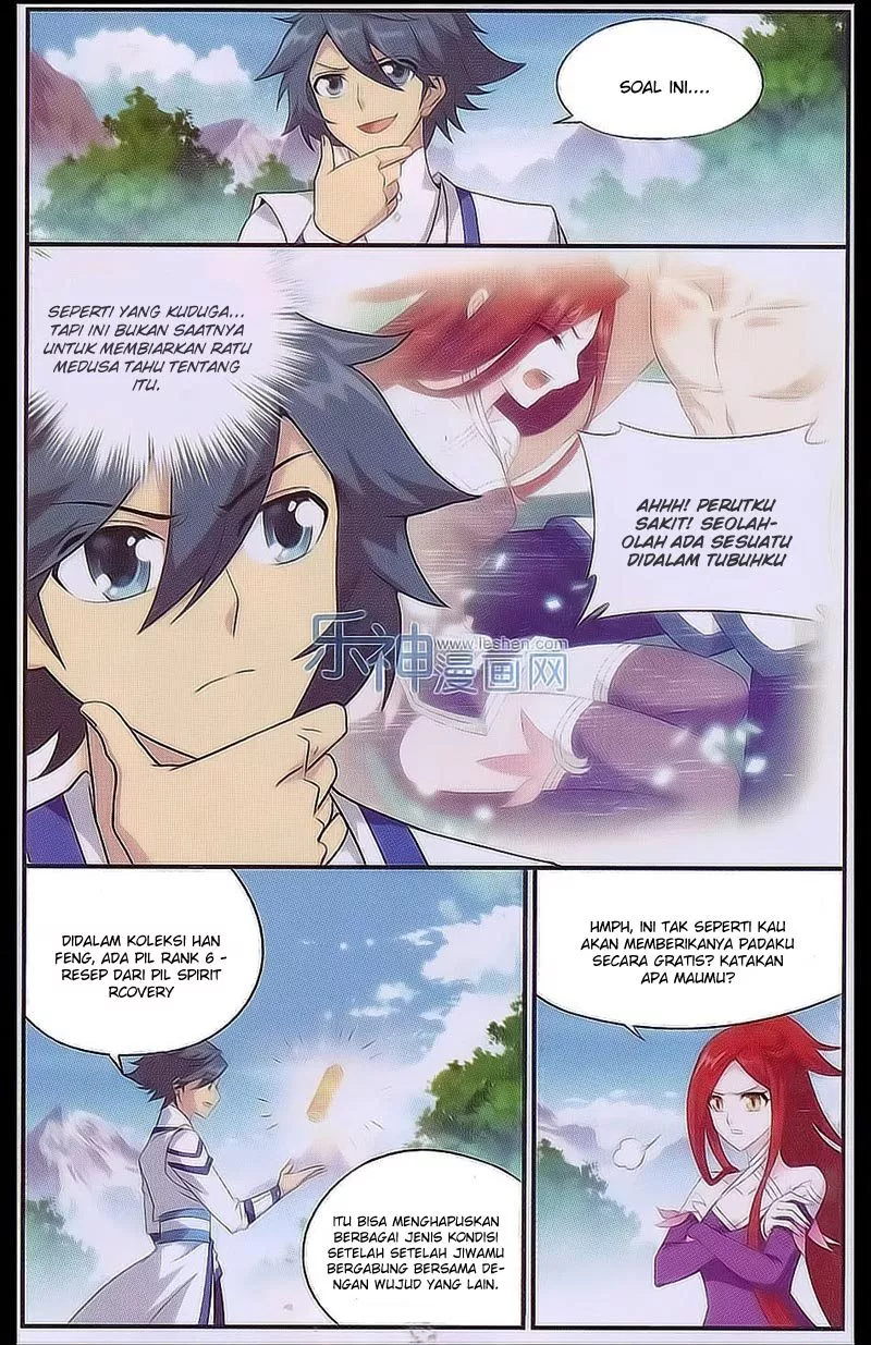 Battle Through the Heavens Chap 161 - Next Chap 162