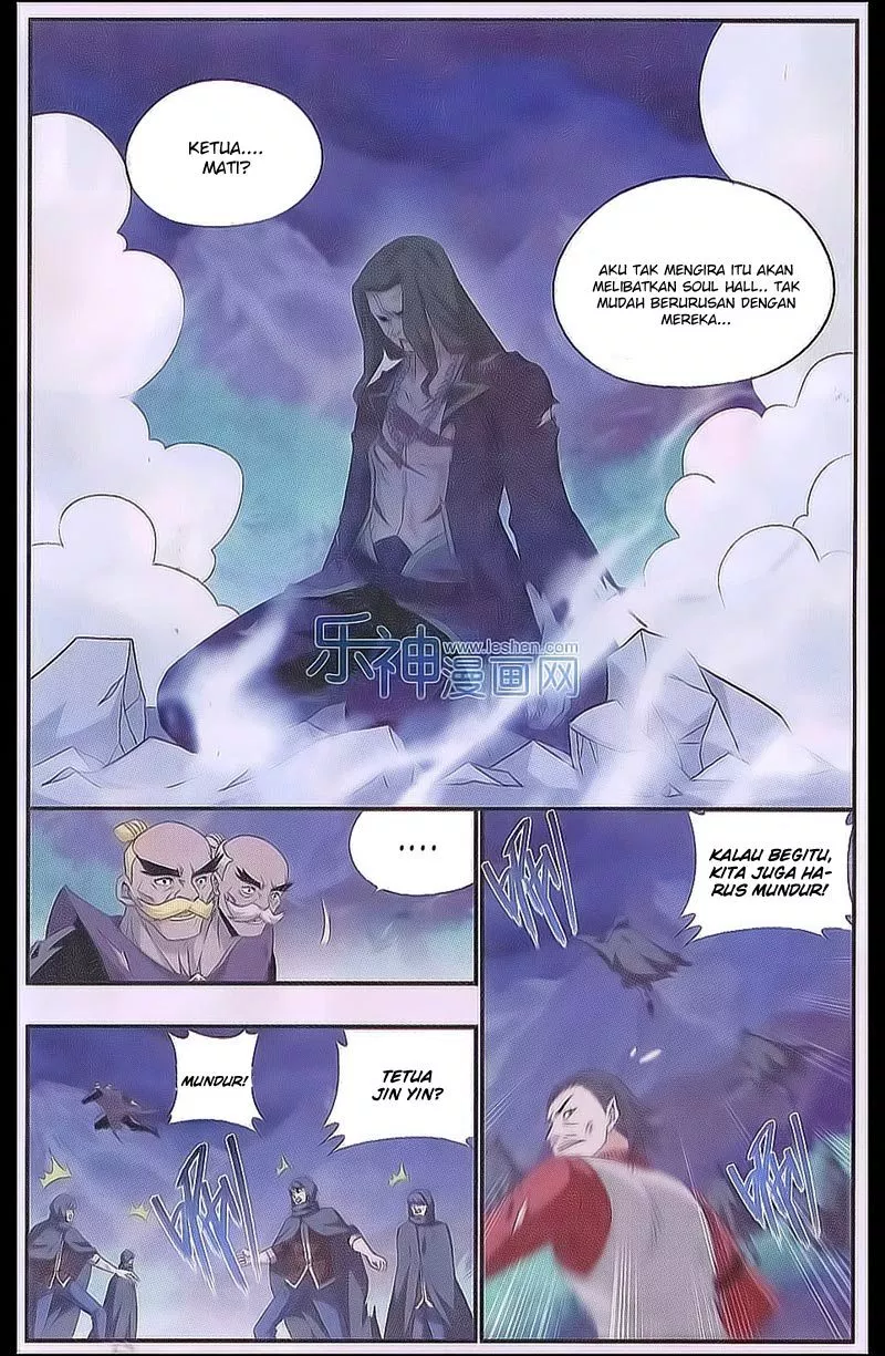 Battle Through the Heavens Chap 161 - Next Chap 162