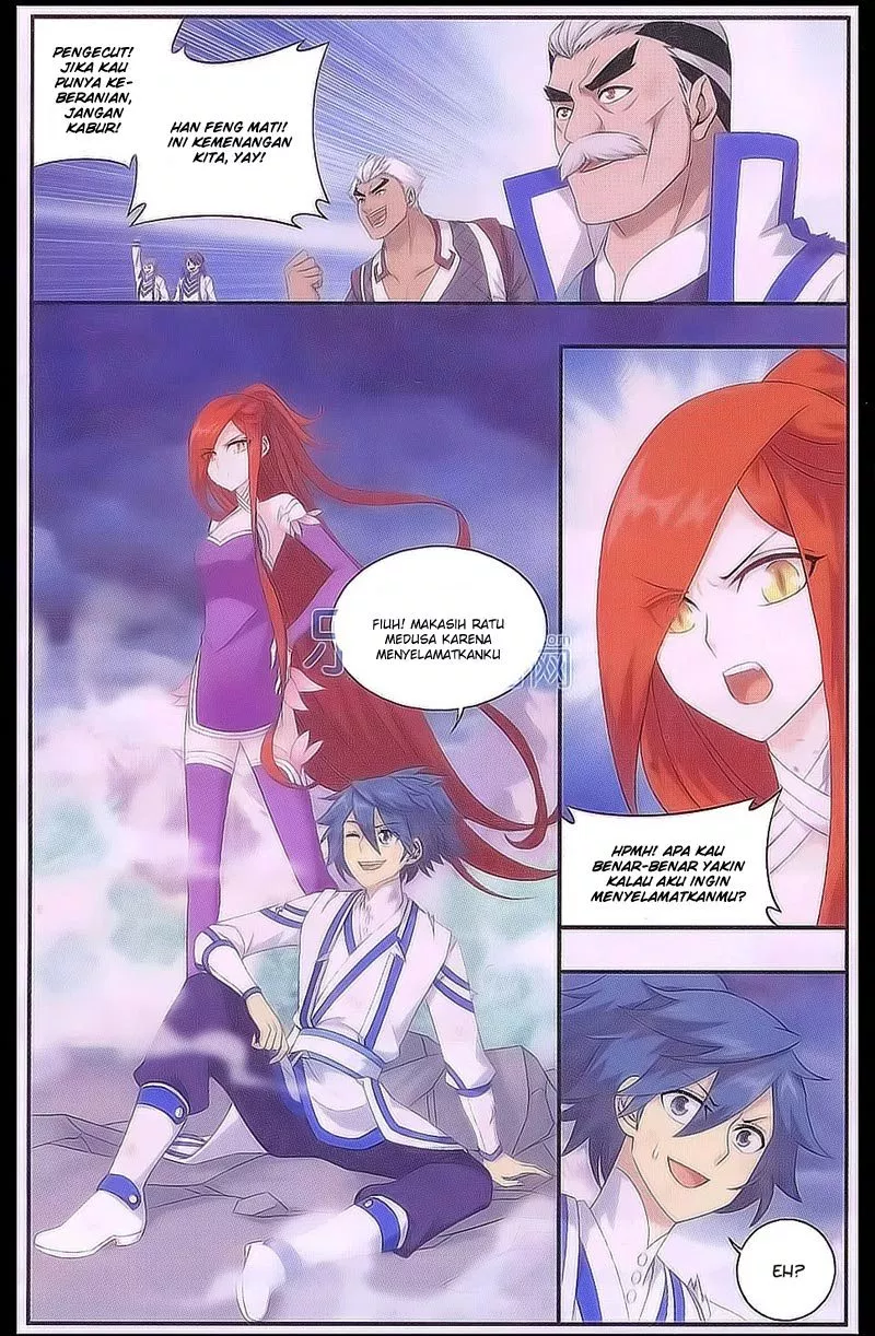 Battle Through the Heavens Chap 161 - Next Chap 162