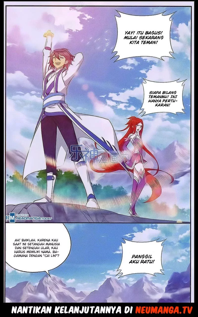 Battle Through the Heavens Chap 161 - Next Chap 162