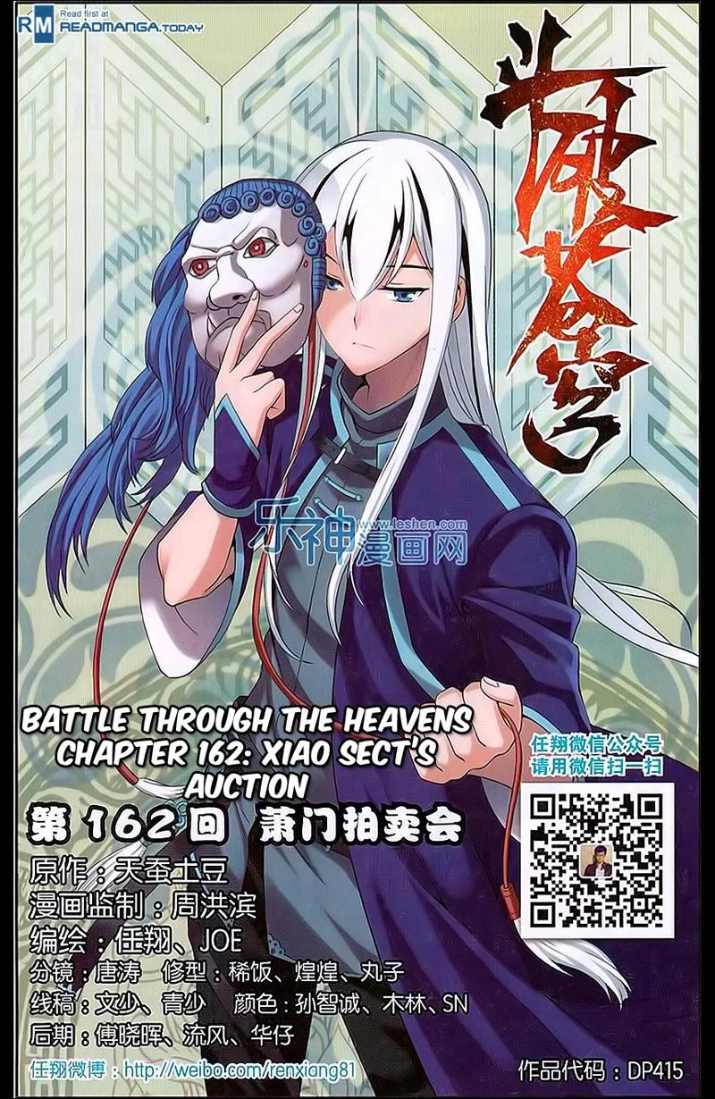 Battle Through the Heavens Chap 162 - Next Chap 163