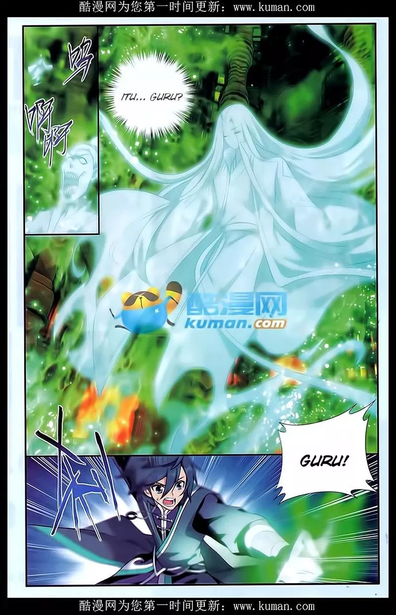 Battle Through the Heavens Chap 174 - Next Chap 175