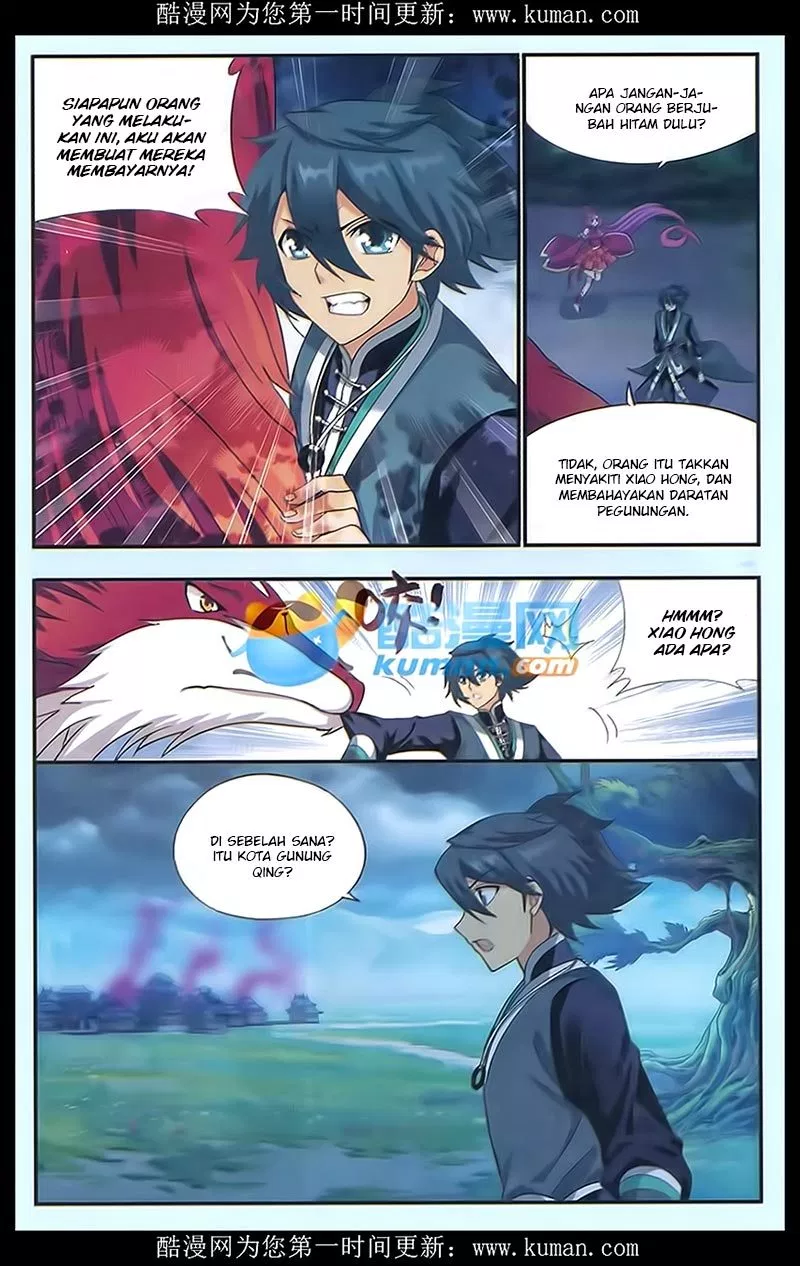 Battle Through the Heavens Chap 174 - Next Chap 175