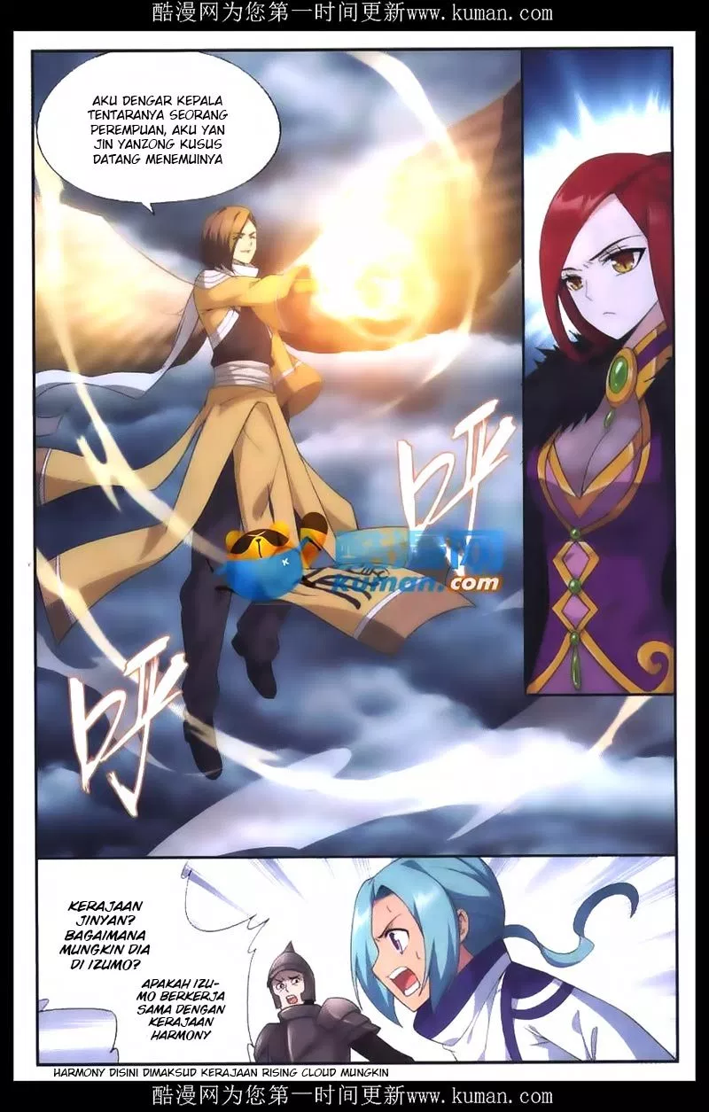 Battle Through the Heavens Chap 176 - Next Chap 177