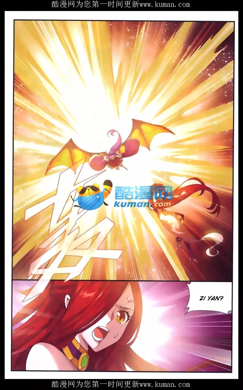 Battle Through the Heavens Chap 176 - Next Chap 177