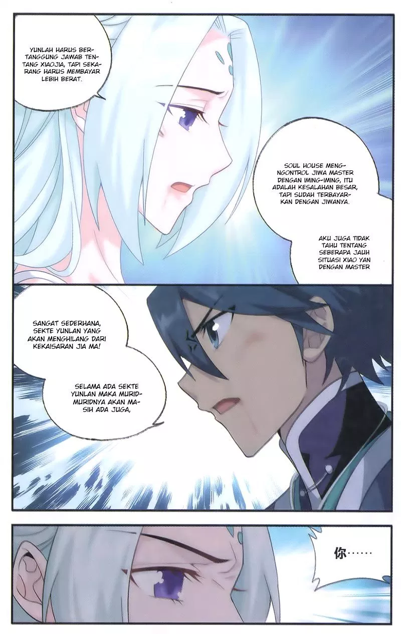 Battle Through the Heavens Chap 170 - Next Chap 171