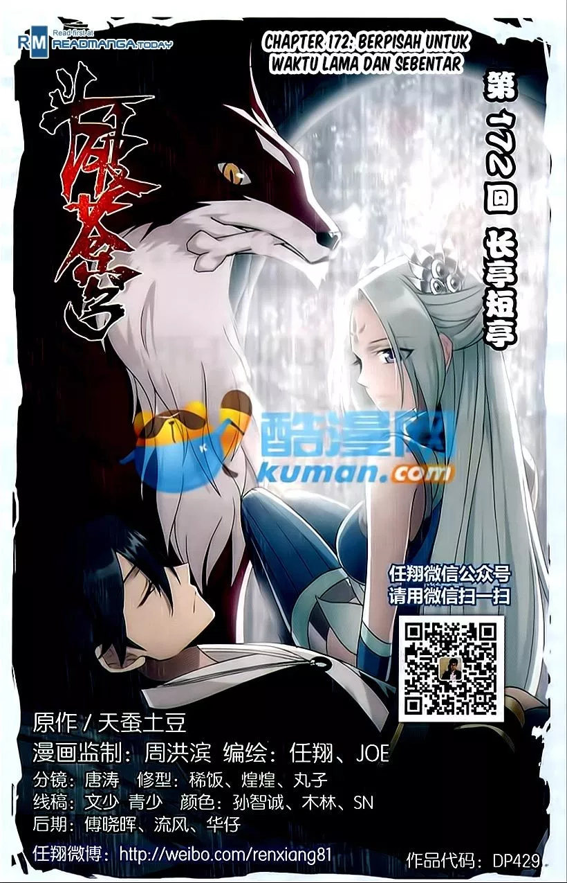 Battle Through the Heavens Chap 172 - Next Chap 173