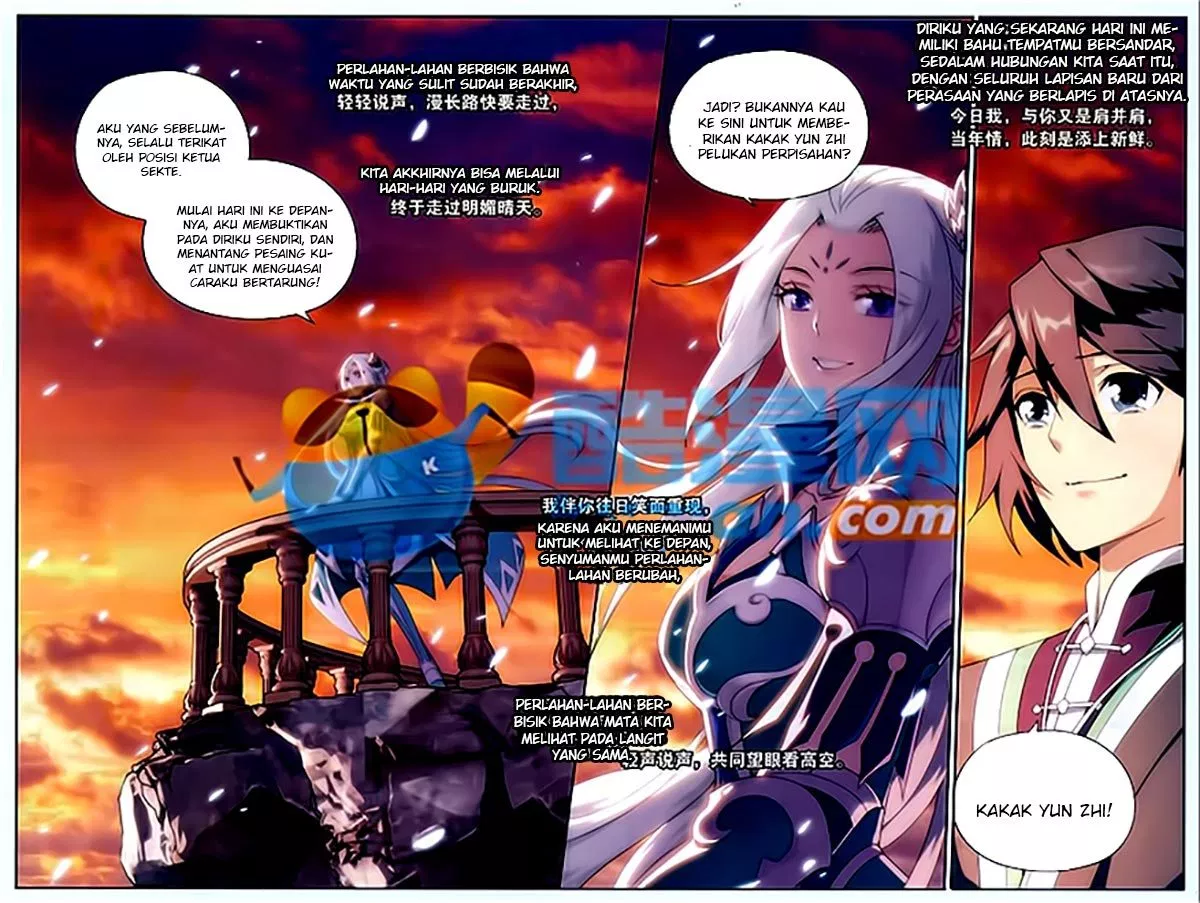 Battle Through the Heavens Chap 172 - Next Chap 173