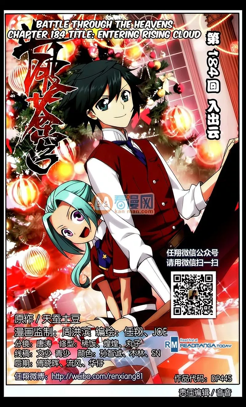 Battle Through the Heavens Chap 184 - Next Chap 185