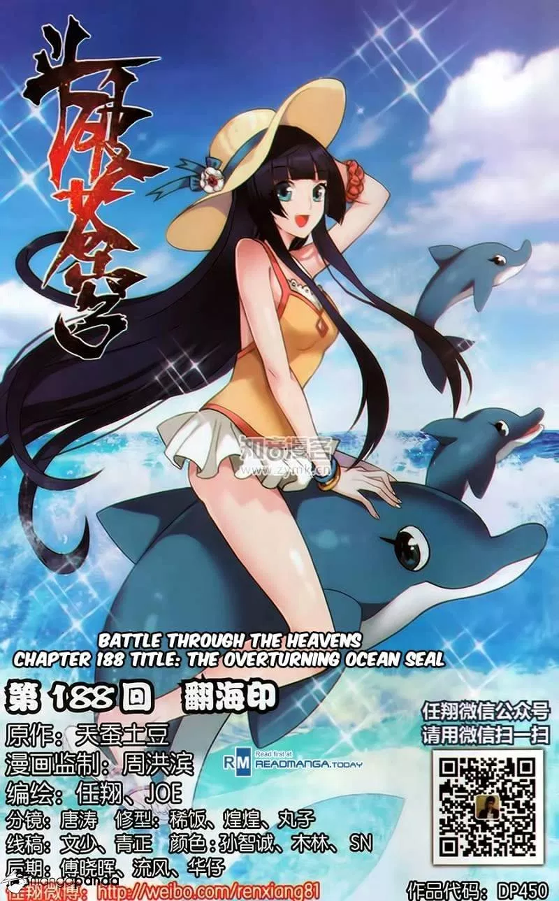 Battle Through the Heavens Chap 188 - Next Chap 189