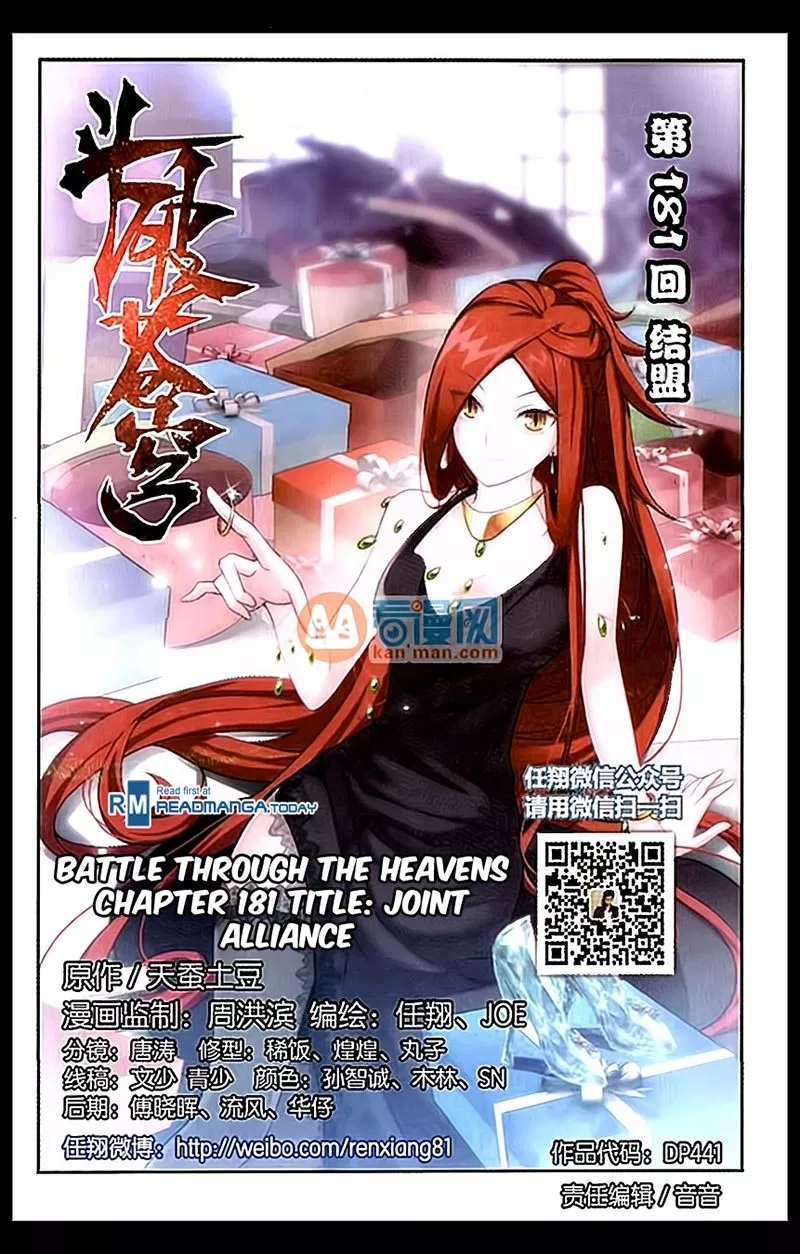 Battle Through the Heavens Chap 181 - Next Chap 182