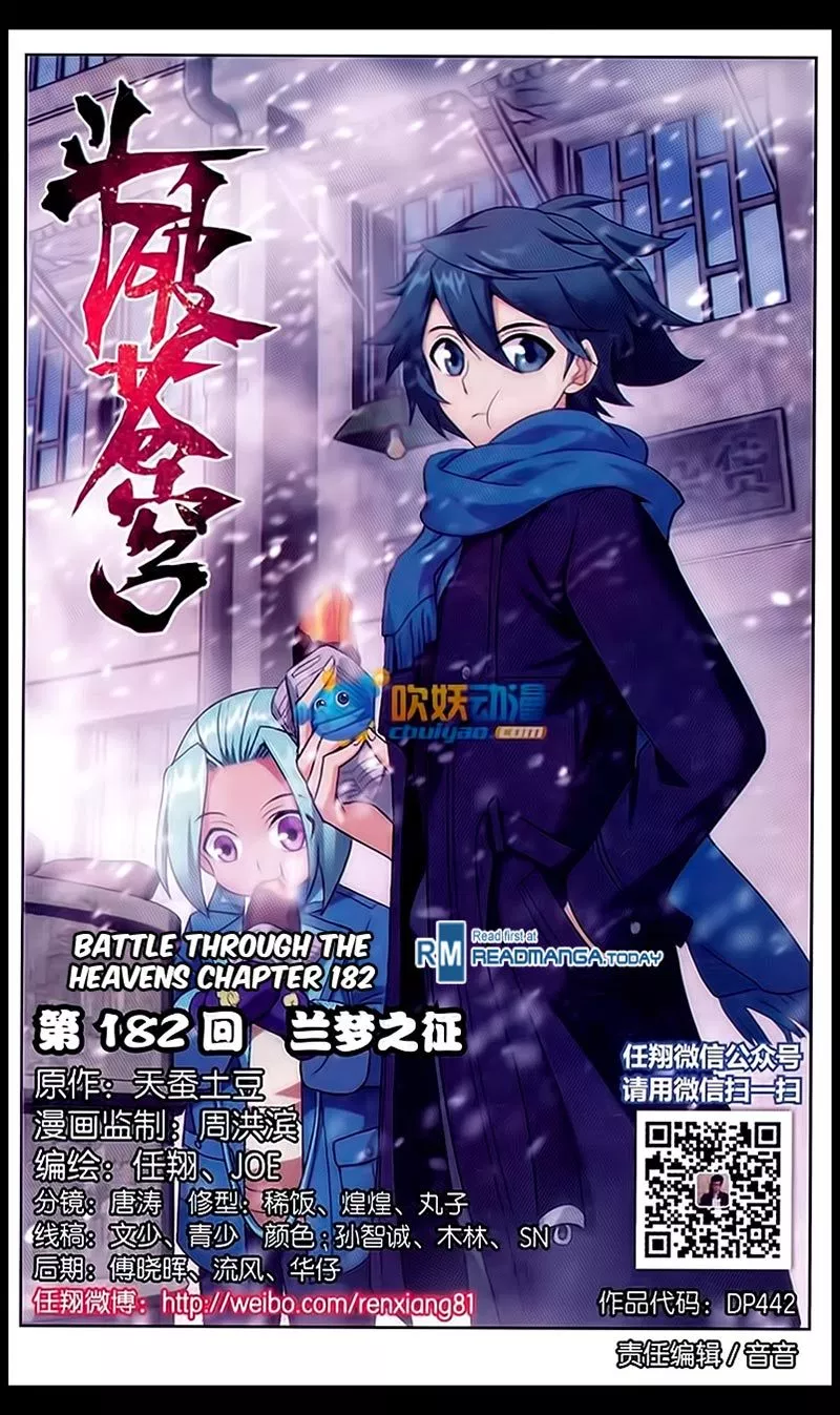 Battle Through the Heavens Chap 182 - Next Chap 183