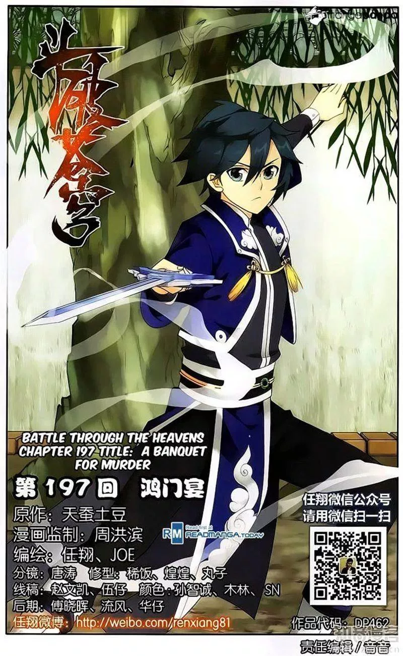 Battle Through the Heavens Chap 197 - Next Chap 198
