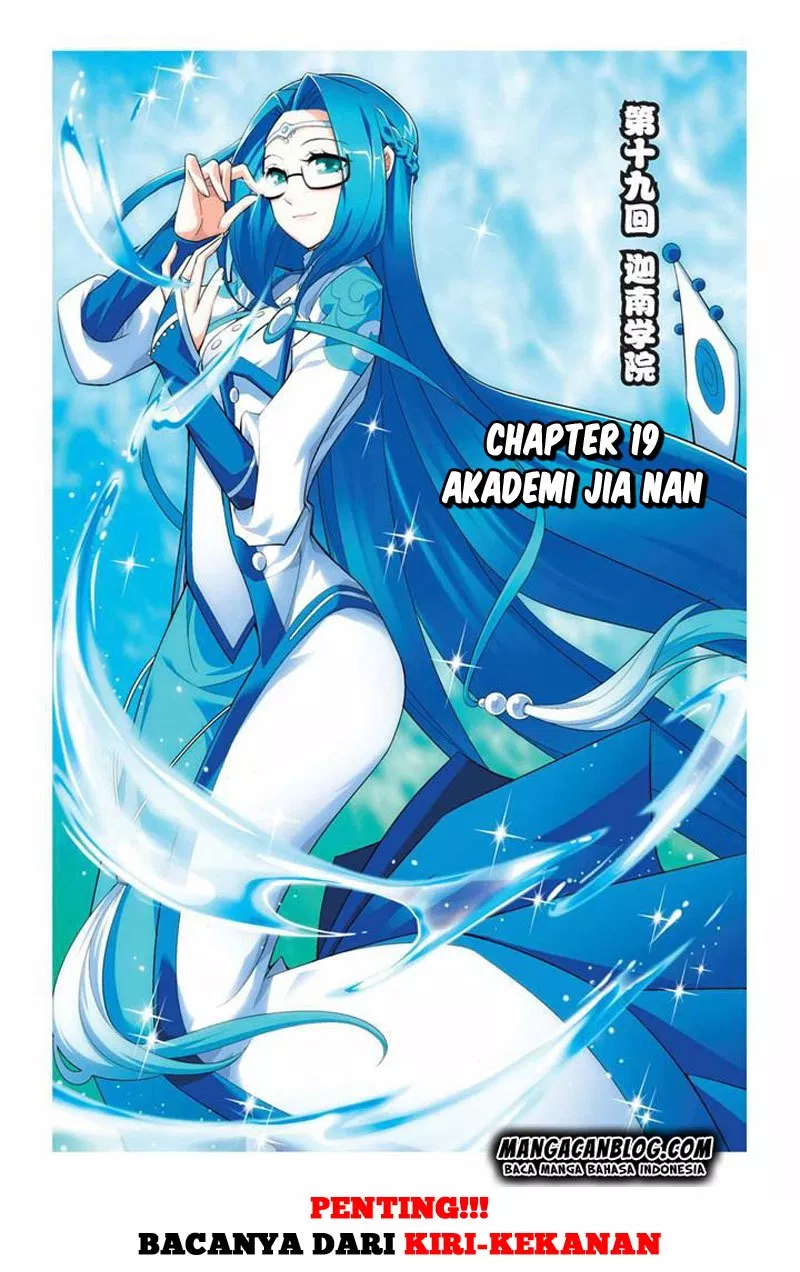 Battle Through the Heavens Chap 19 - Next Chap 20