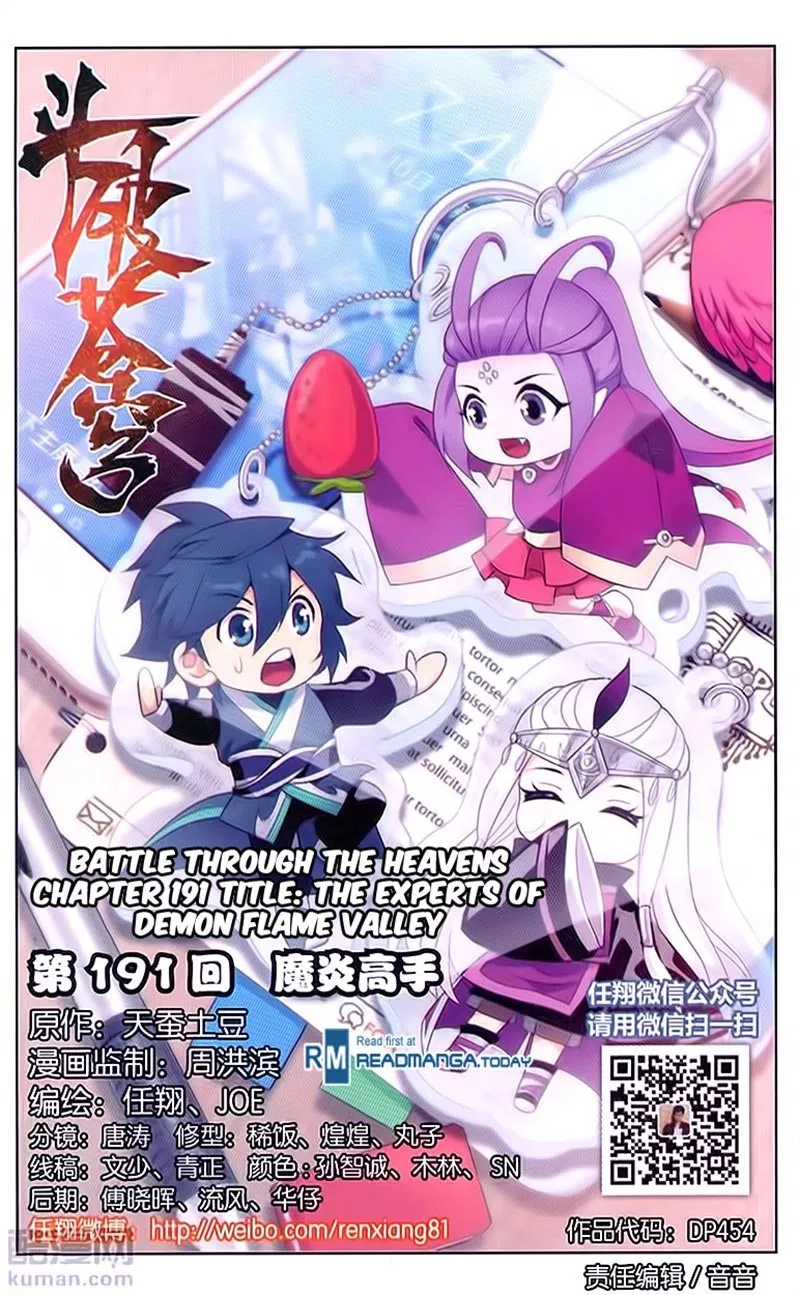 Battle Through the Heavens Chap 191 - Next Chap 192
