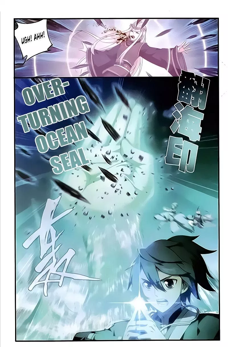 Battle Through the Heavens Chap 204 - Next Chap 205