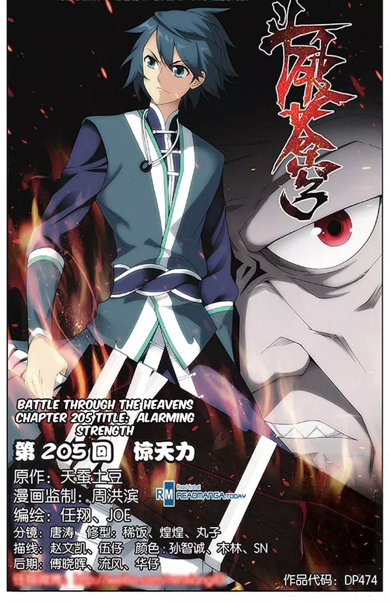 Battle Through the Heavens Chap 205 - Next Chap 206