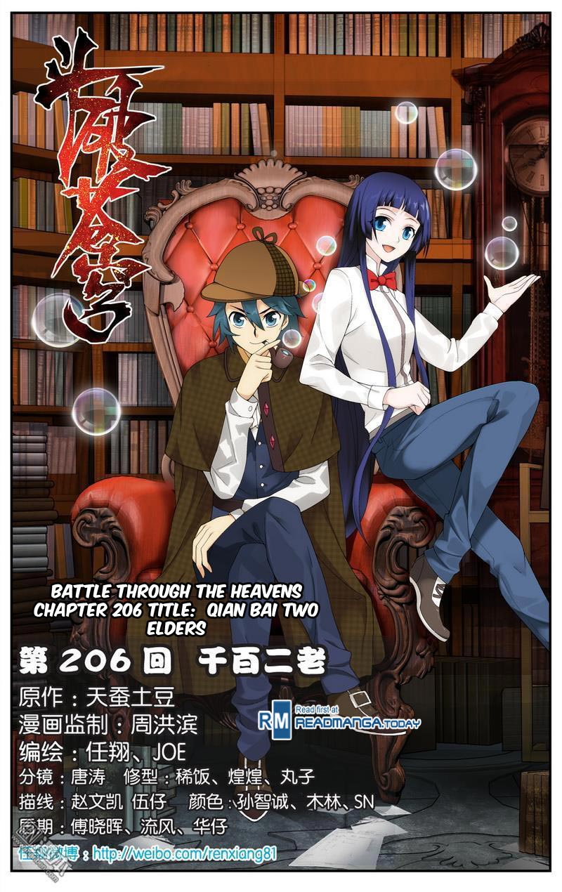 Battle Through the Heavens Chap 206 - Next Chap 207