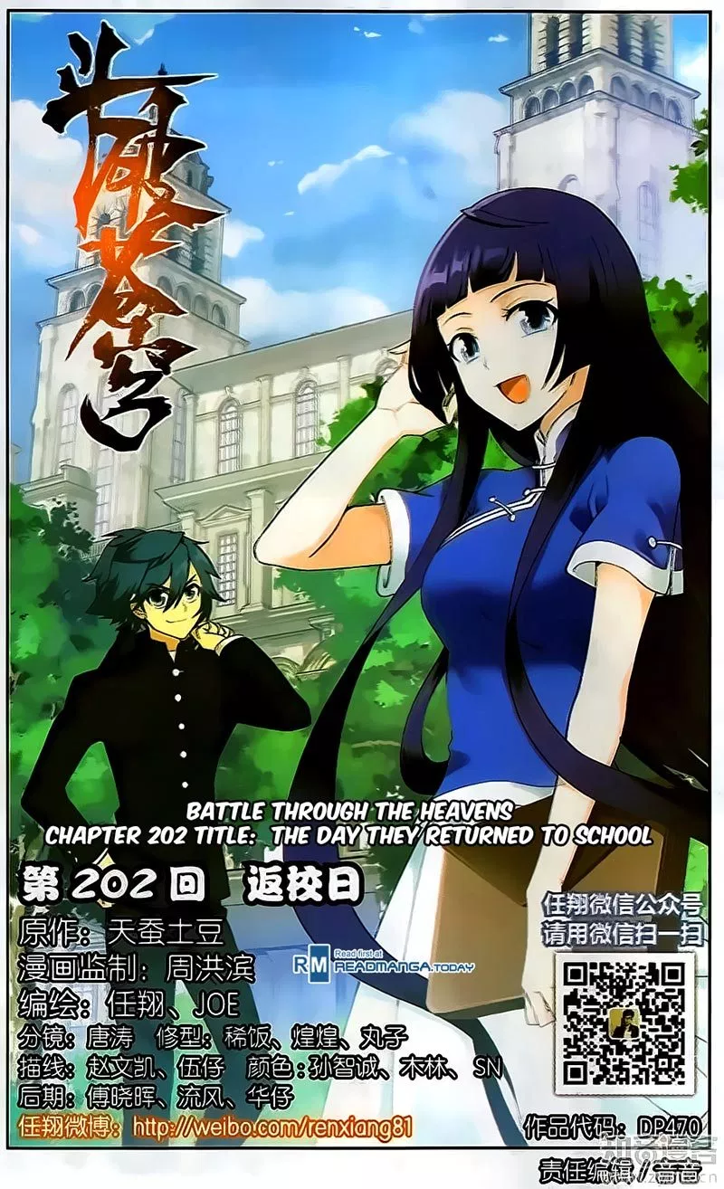 Battle Through the Heavens Chap 202 - Next Chap 203