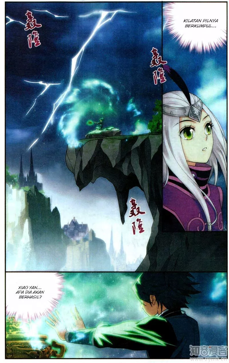 Battle Through the Heavens Chap 217 - Next Chap 218