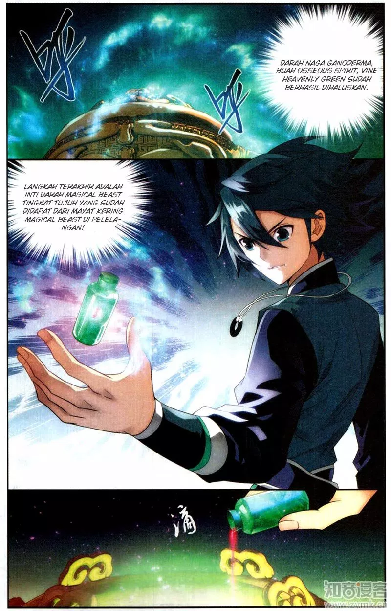 Battle Through the Heavens Chap 217 - Next Chap 218