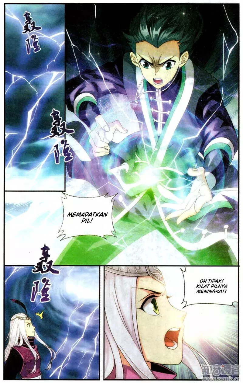 Battle Through the Heavens Chap 217 - Next Chap 218
