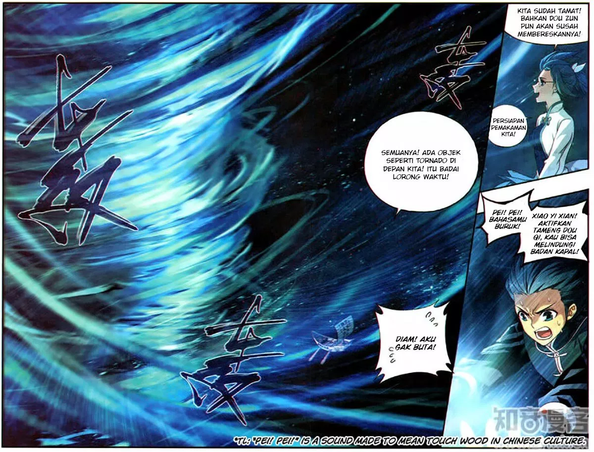 Battle Through the Heavens Chap 218 - Next Chap 219