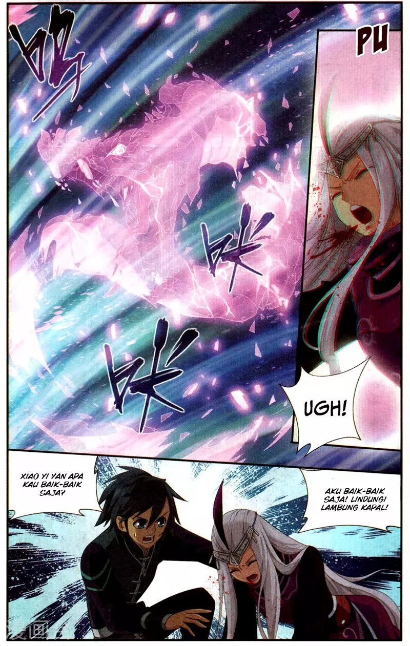 Battle Through the Heavens Chap 219 - Next Chap 220