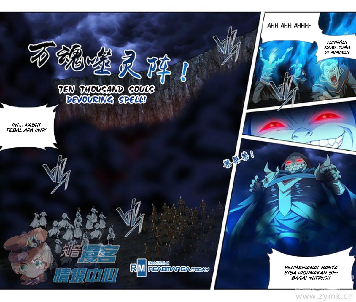 Battle Through the Heavens Chap 210 - Next Chap 211