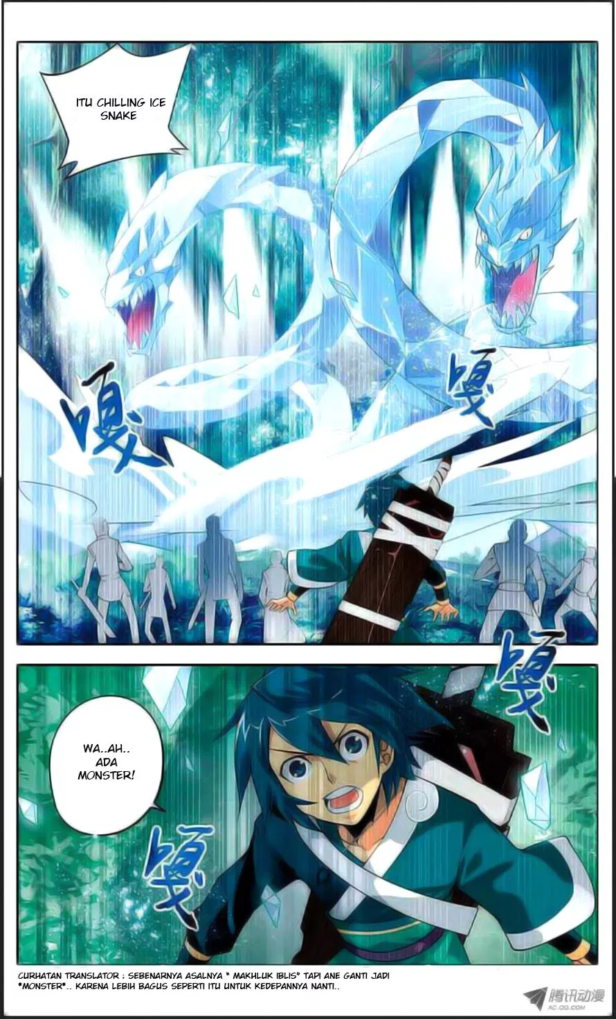 Battle Through the Heavens Chap 21 - Next Chap 22