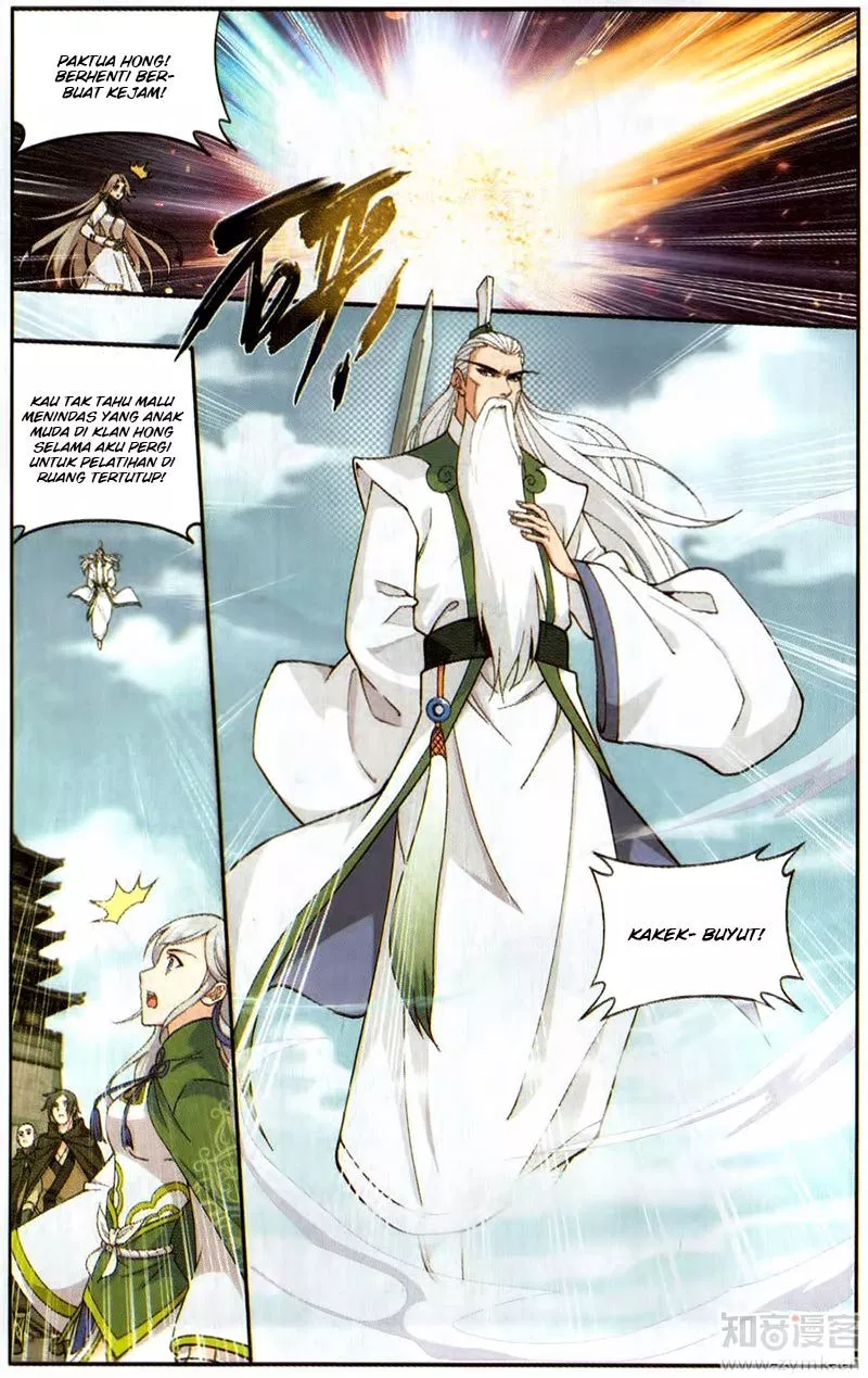 Battle Through the Heavens Chap 224 - Next Chap 225