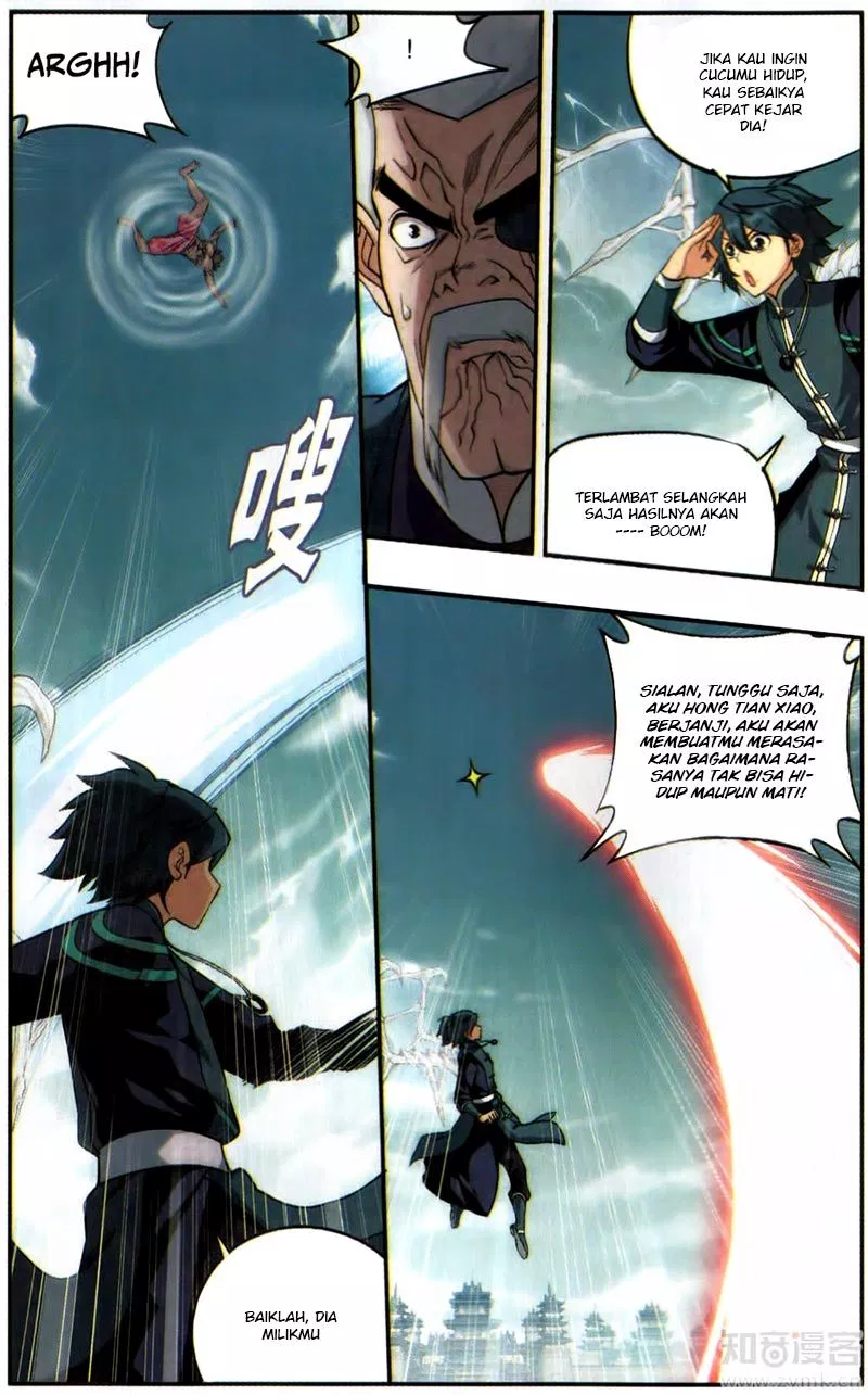 Battle Through the Heavens Chap 224 - Next Chap 225