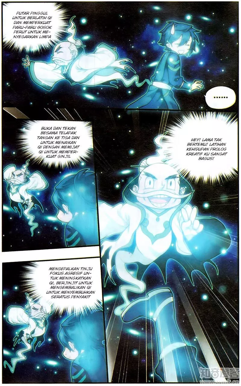 Battle Through the Heavens Chap 225 - Next Chap 226