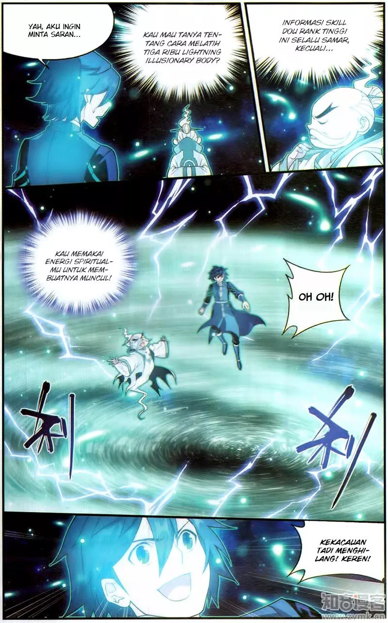Battle Through the Heavens Chap 225 - Next Chap 226