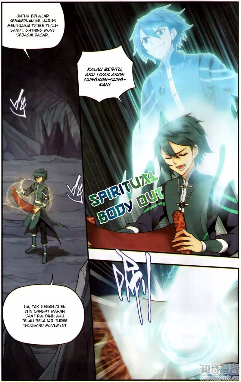 Battle Through the Heavens Chap 225 - Next Chap 226