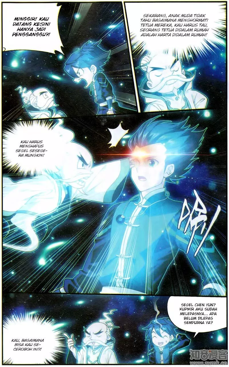 Battle Through the Heavens Chap 225 - Next Chap 226