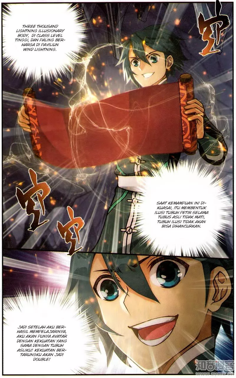 Battle Through the Heavens Chap 225 - Next Chap 226