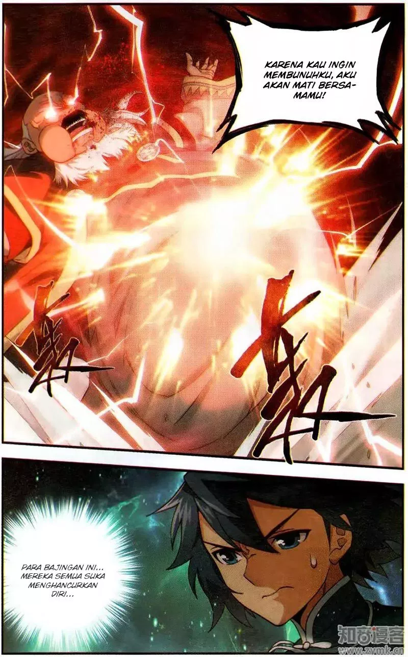 Battle Through the Heavens Chap 226 - Next Chap 227