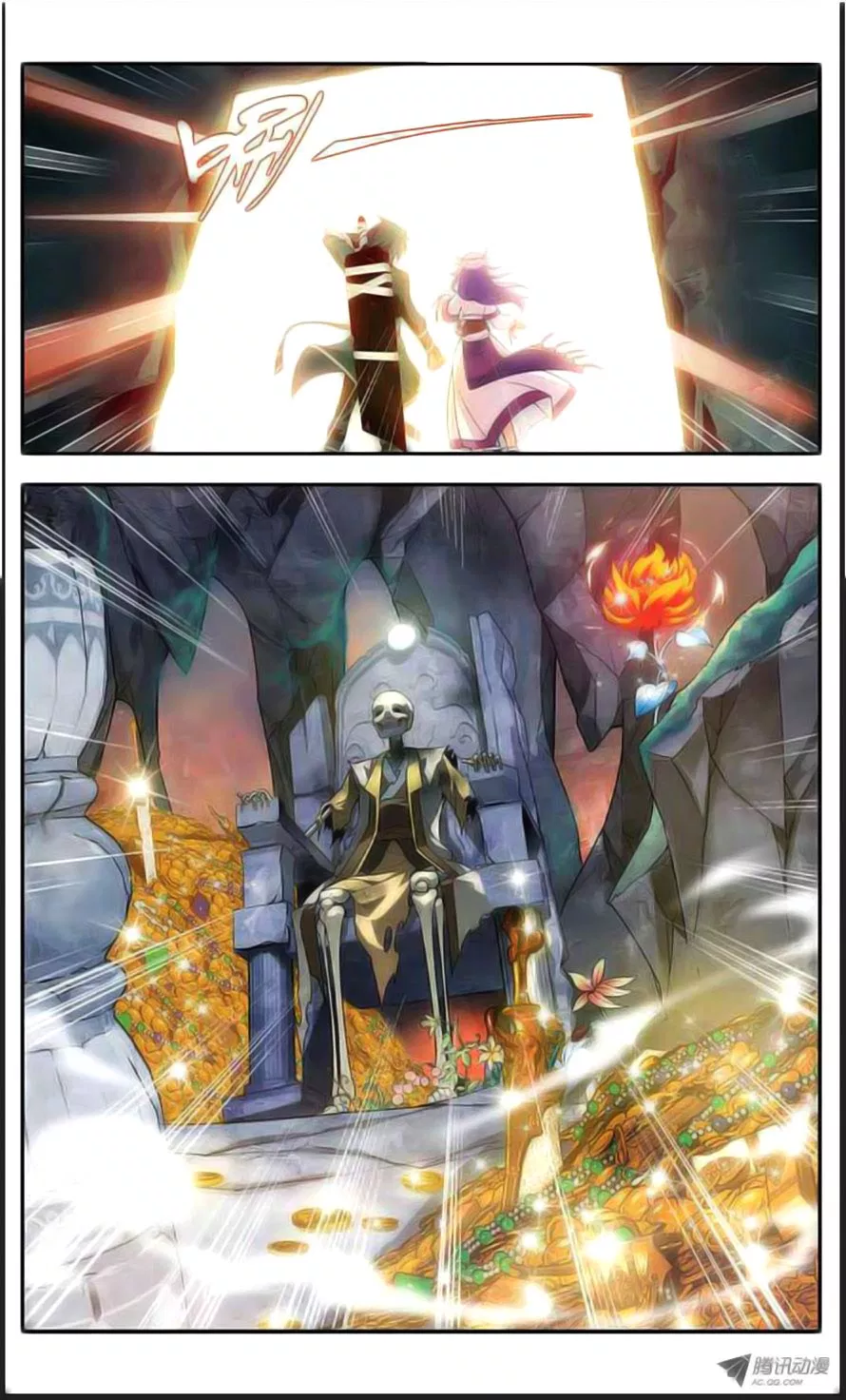 Battle Through the Heavens Chap 22 - Next Chap 23