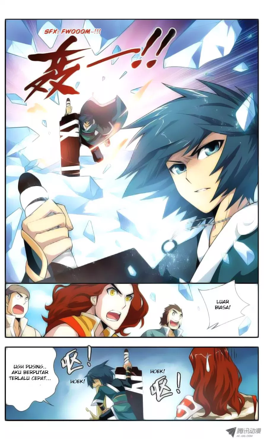 Battle Through the Heavens Chap 22 - Next Chap 23